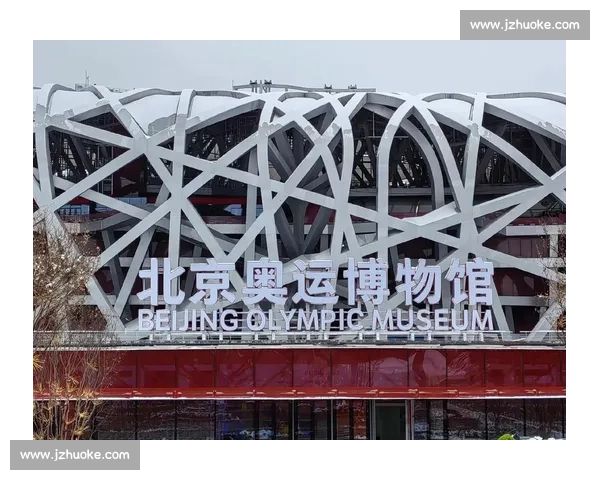 1025 听众日直击!跟着体育广播主持人解锁奥运博物馆 1025 听众日直击!跟着体育广播主持人解锁奥运博物馆