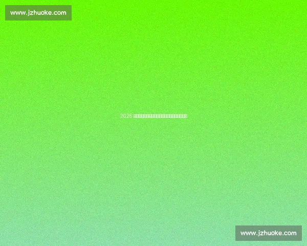 2025 万圣劫高光：杰夫・哈迪极限圆月弯刀震撼全场